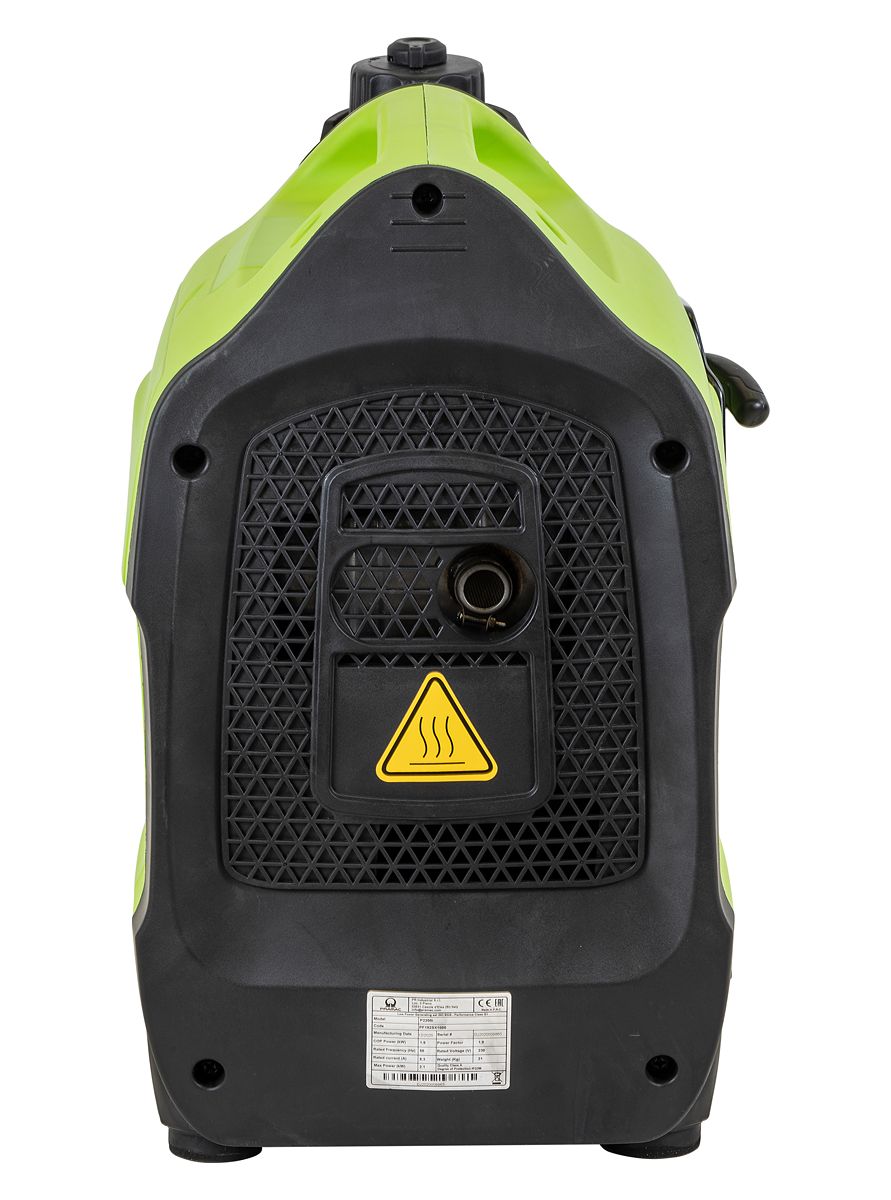 Pramac P2200i Inverter Generator - Single Phase 230V 50Hz